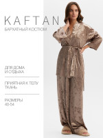    (, ) Kaftan Velvet,  48-50, 