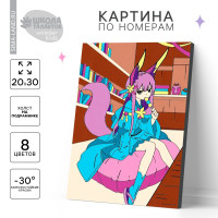 ������� �� ������� ��� ����� �������� � ���������, 20 30 ��