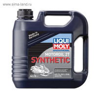 Liqui Moly 2246 2t Snowmobil Motoroil Synthetic (..  ) 4.