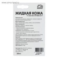 " ", , 20 