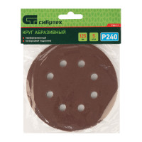       , , P 240, 125 , 5  