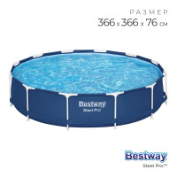   Steel Pro, 366 , X 76 , 56706 Bestway