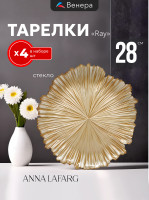 4    28 ., Anna Lafarg, Ray