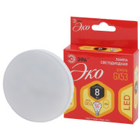    Red Line , 8 , Gx53, 640 , 2700,   