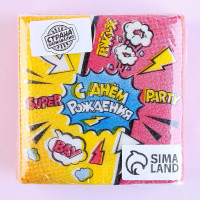     , Super Party, , 2424 ,  50 .