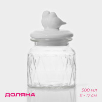     , 500 , 11 17 ,   , , 