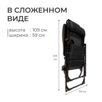 ������ - ������� Nika, � ������, 75 X 59 X 109 ��, ���� �����