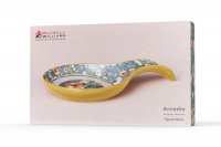 �����-��������� Arcadia, 23 ��