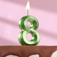       8, , 5 