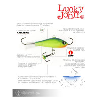  Lucky John Baltic 6 + , 6 ,  29 