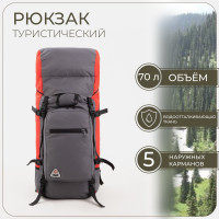  , Taif, 70 ,   ,  , 2  ,  /