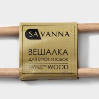 -       Savanna Wood, 36x21,5x1,1 ,  