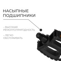 ������ 9/16, C �����������