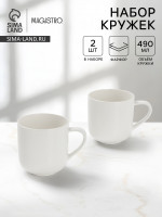   Magisto English Tea Party, 2 ., 490 , , 