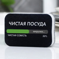     -  , 9  6 