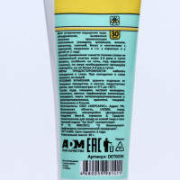 - "Nadzor",   ,   , 30 