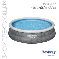  Fast Set, 457 X 107 , -, , 57372 Bestway