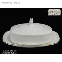    Lenardi Maria Gold