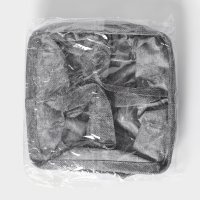    4   My Basket, 20x20x12 ,  