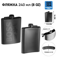 ������ ��� �������� "Boss", ����������� �����, ����������, ���������, 240 ��, 8 Oz