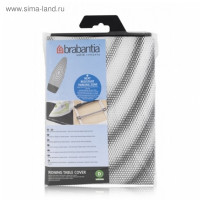     Brabantia Perfectfit, 2  ,   ,  13545 