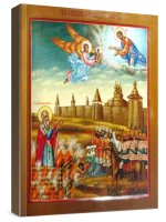 �������, �������� (���������� �����)