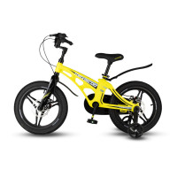  16 Maxiscoo Cosmic Deluxe,   