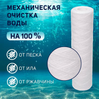   Zein Ps-10sl Hot,  , 10 