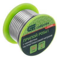   , D 2 , 50 , Pos61,    