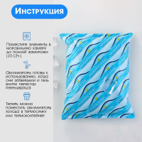   -     " .",  20 , 600 