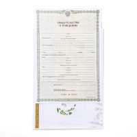 ����� ��� ������������� � ��������, �5 ������