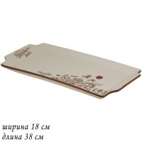   37,5182       Lenardi