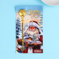 ����� � �������� �������� �����, 2,7 � 14,8 ��