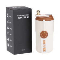 , 450 , Coffee " ",    6 , 