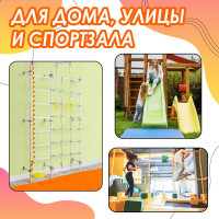  Onlytop, 120504 , 3 ,  