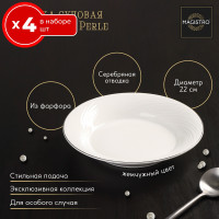   4    22   4  Magistro La Perle, 
