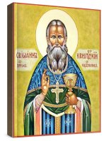 ����� ������������� (���������� �����)