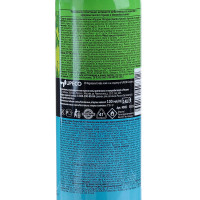      "Gardex Naturin", , 100 