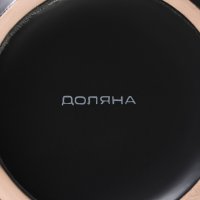    , D=14 ,  
