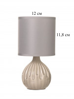   Risalux , 40 , 14, , 12 12 24 
