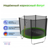 ����� � ������� ������ Evo Jump Standard, ������� 8ft, �������