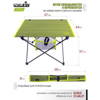   Norfin Luoma Compact Nf Alu 57x45