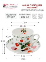    , 0,48 