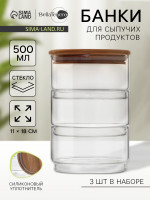    Bellatenero , 500 , 11 18 ,   ,  3 ., , 