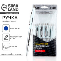 ����� ������, ���������, ����� �����, 0.7 ��, �������������� ��� ��� ���� ������