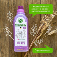     Synergetic " ", , 750 