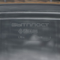       , 1,7 , 18x12,5x11 ,  