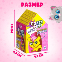  Crazy Pets, 
