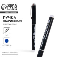 ����� ���������, ����� ����� 1.0 �� ��������� ���������. 23 ��������