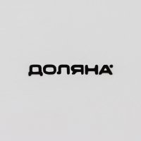 ������� �� ����������� �������� ������ ��������, 150 ��, D=8,7 ��, ���� �����